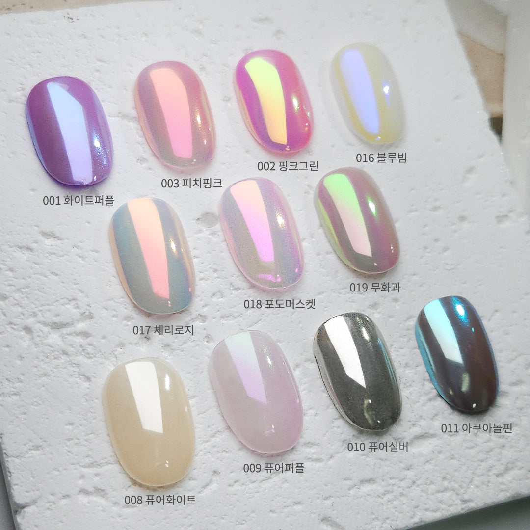 Mermaid Mirror & Chrome Powder