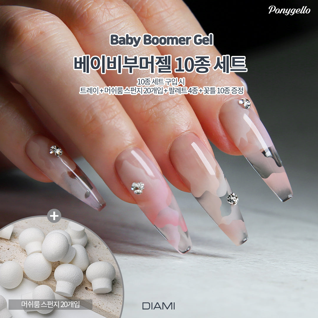 Ponygello Baby Boomer Daily Mood