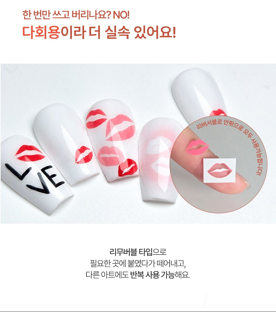 Gradient Stencil Stickers 15-type