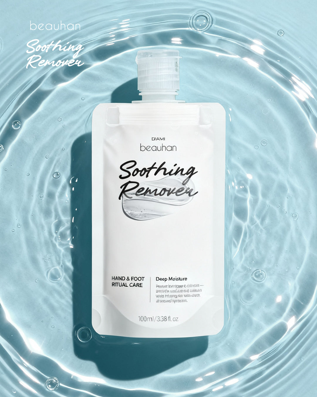 Soothing Remover 100ml