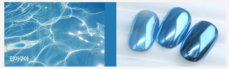 SHINEasy Special Mermaid Pearl Metal Premium 6-color set