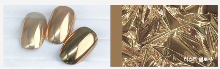 SHINEasy Special Mermaid Pearl Metal Premium 6-color set