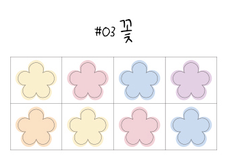 Gradient Stencil Stickers 15-type