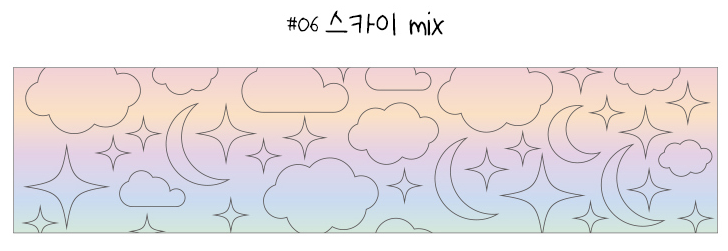 Gradient Stencil Stickers 15-type