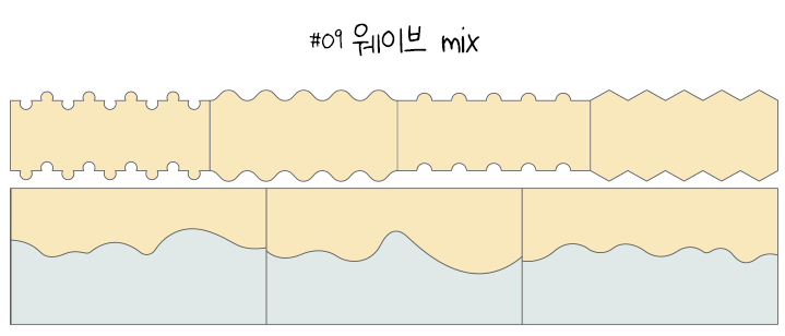 Gradient Stencil Stickers 15-type