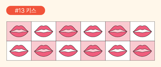 Gradient Stencil Stickers 15-type