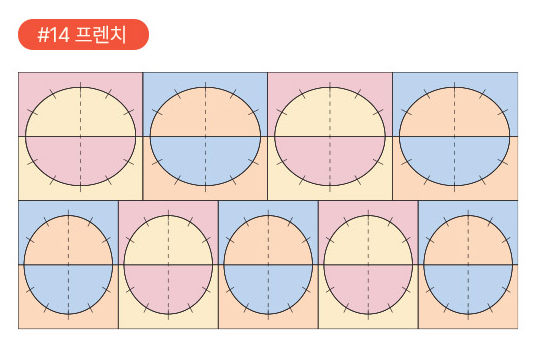 Gradient Stencil Stickers 15-type