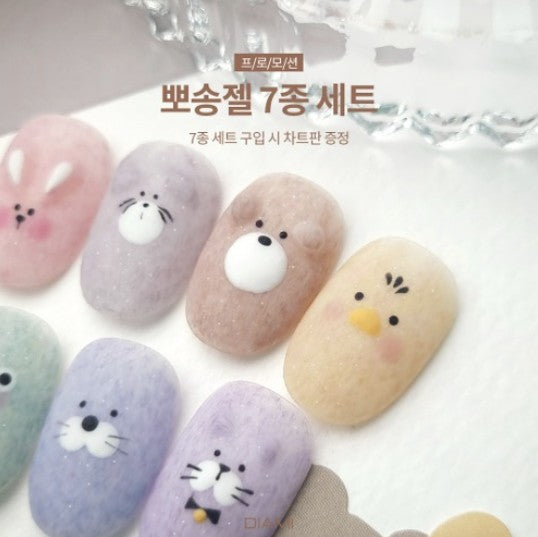 Angora Art Gel 7-Color Set (Bbo song Gel)