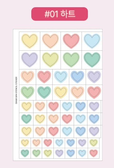 Gradient Stencil Stickers 18-type