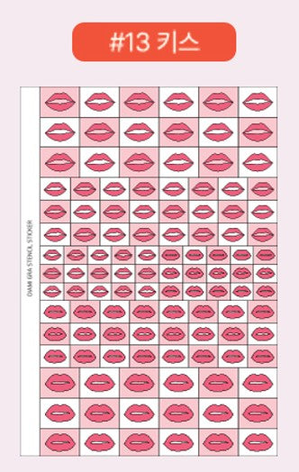 Gradient Stencil Stickers 18-type