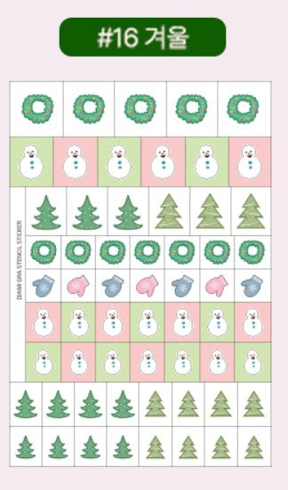Gradient Stencil Stickers 18-type