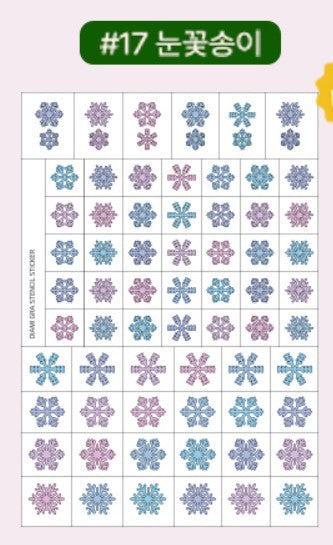 Gradient Stencil Stickers 18-type
