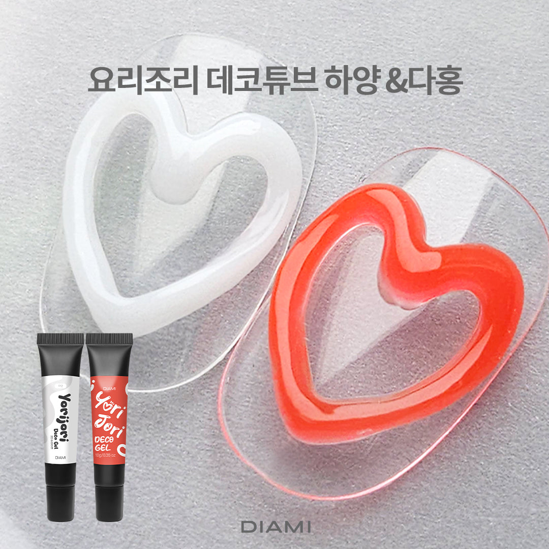 YORIJORI 3D TUBE Gel  2-Colors  White & Scarlet