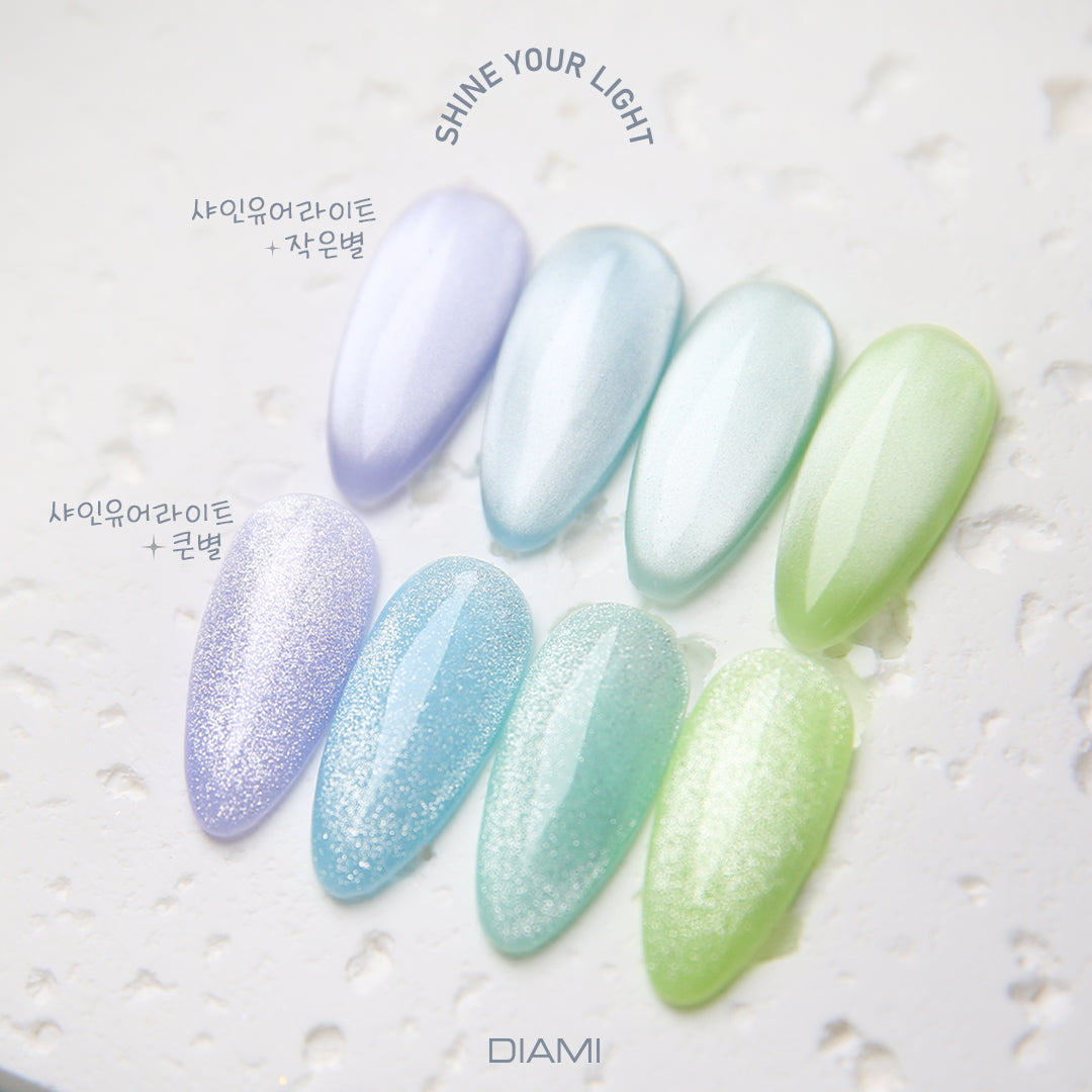 DIAMI Shine Your Light - Little Star DA064 & Big Star DA065