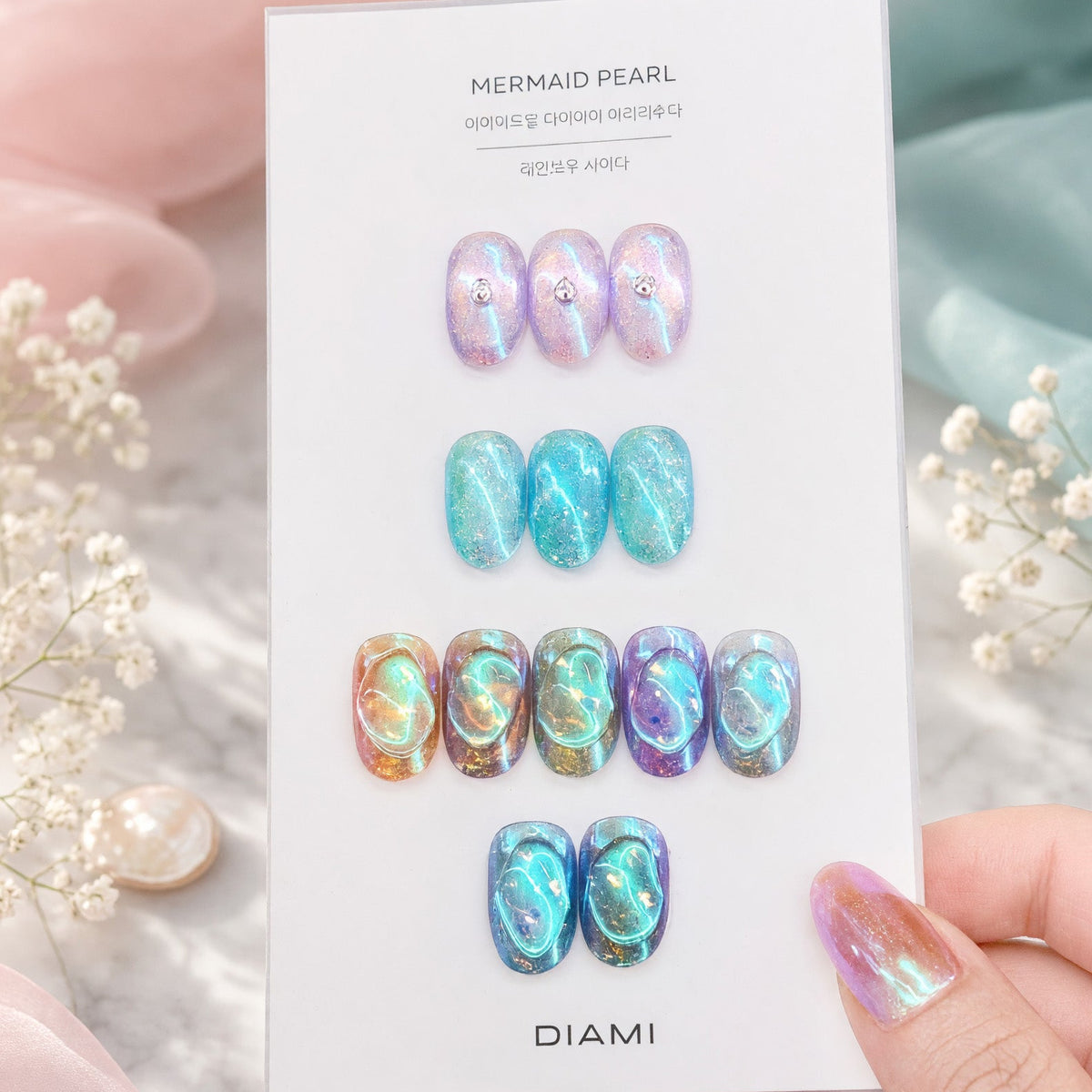 Mermaid Pearl Rainbow Cider & Siren