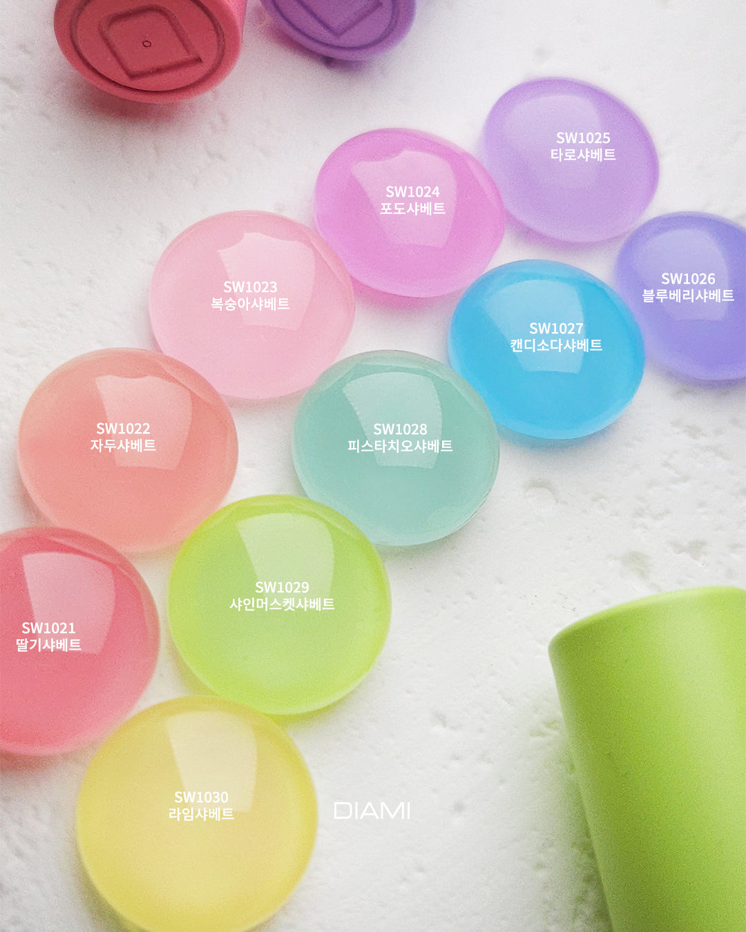 DIAMI COLOR GEL Sherbet Series (SW1021-1030)