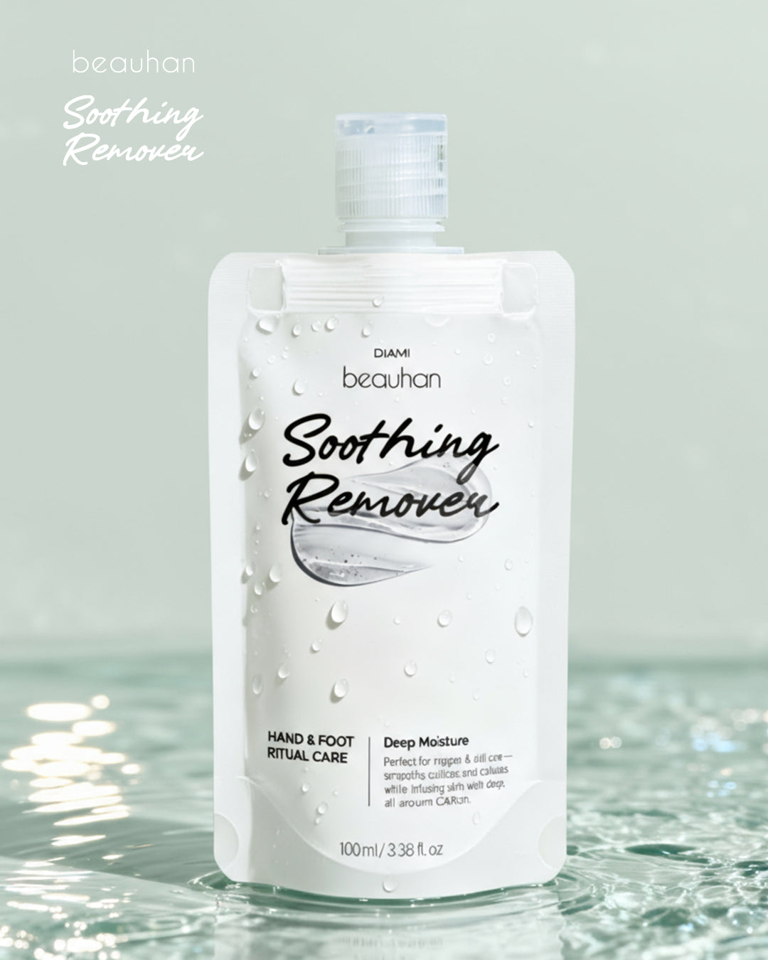 Soothing Remover 100ml