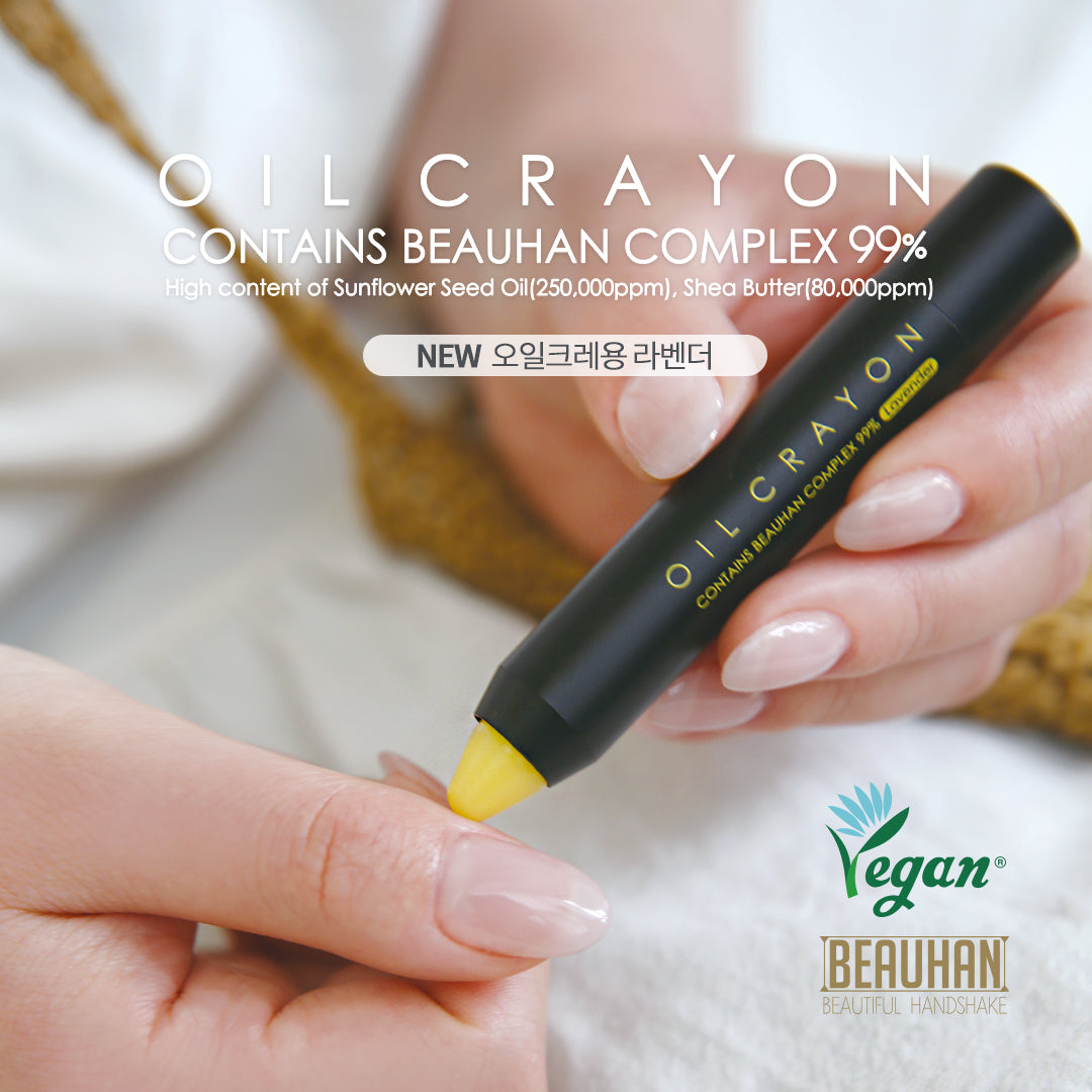 [Stick-type Cuticle Oil] Oil Crayon - Lavender scent