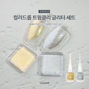 Color Drop  Twinkly Glitter 2-Colors