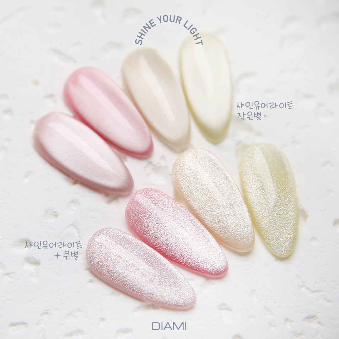 DIAMI Shine Your Light - Little Star DA064 & Big Star DA065