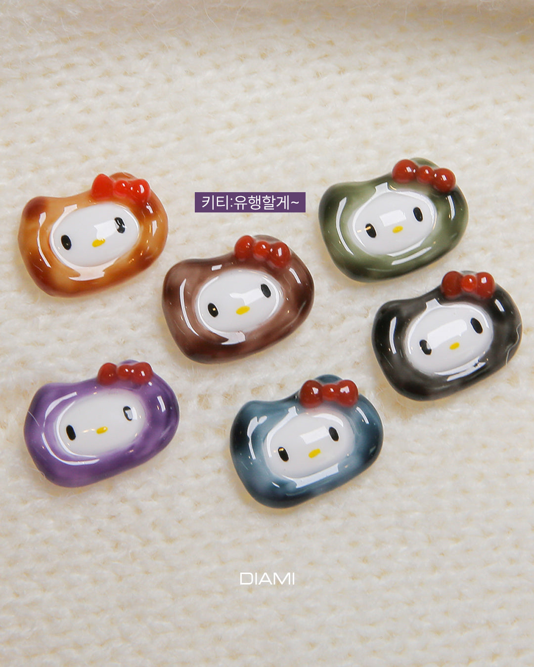 Tint Delight Fall In - 7-color set