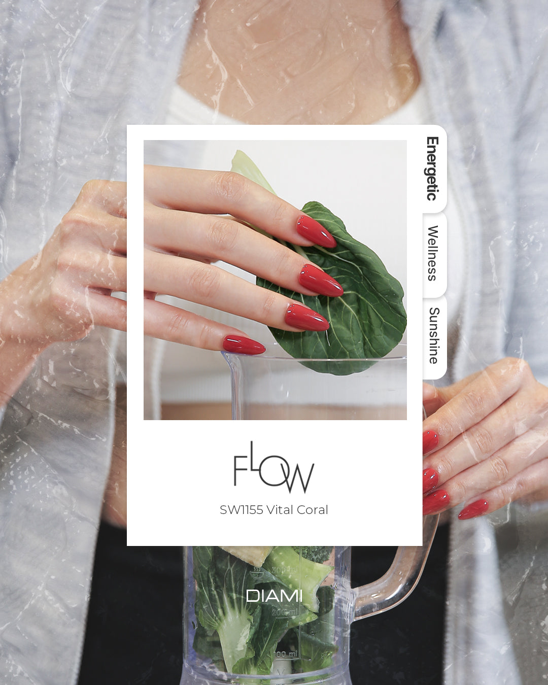 DIAMI COLOR GEL Flow Series (SW1151-1160)