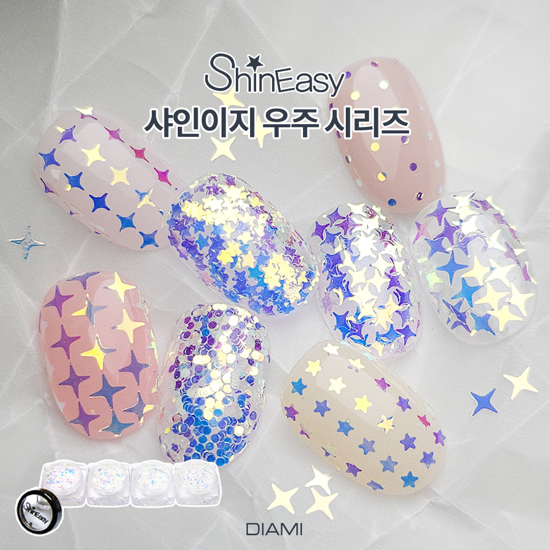SHINEasy Gliter Space (4pcs)_우주