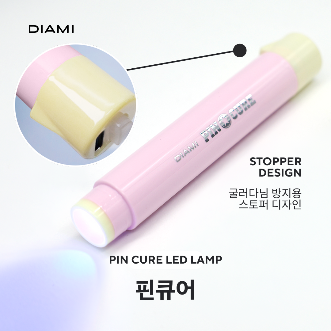 DIAMI PinCure LED Gel Lamp (C-type)