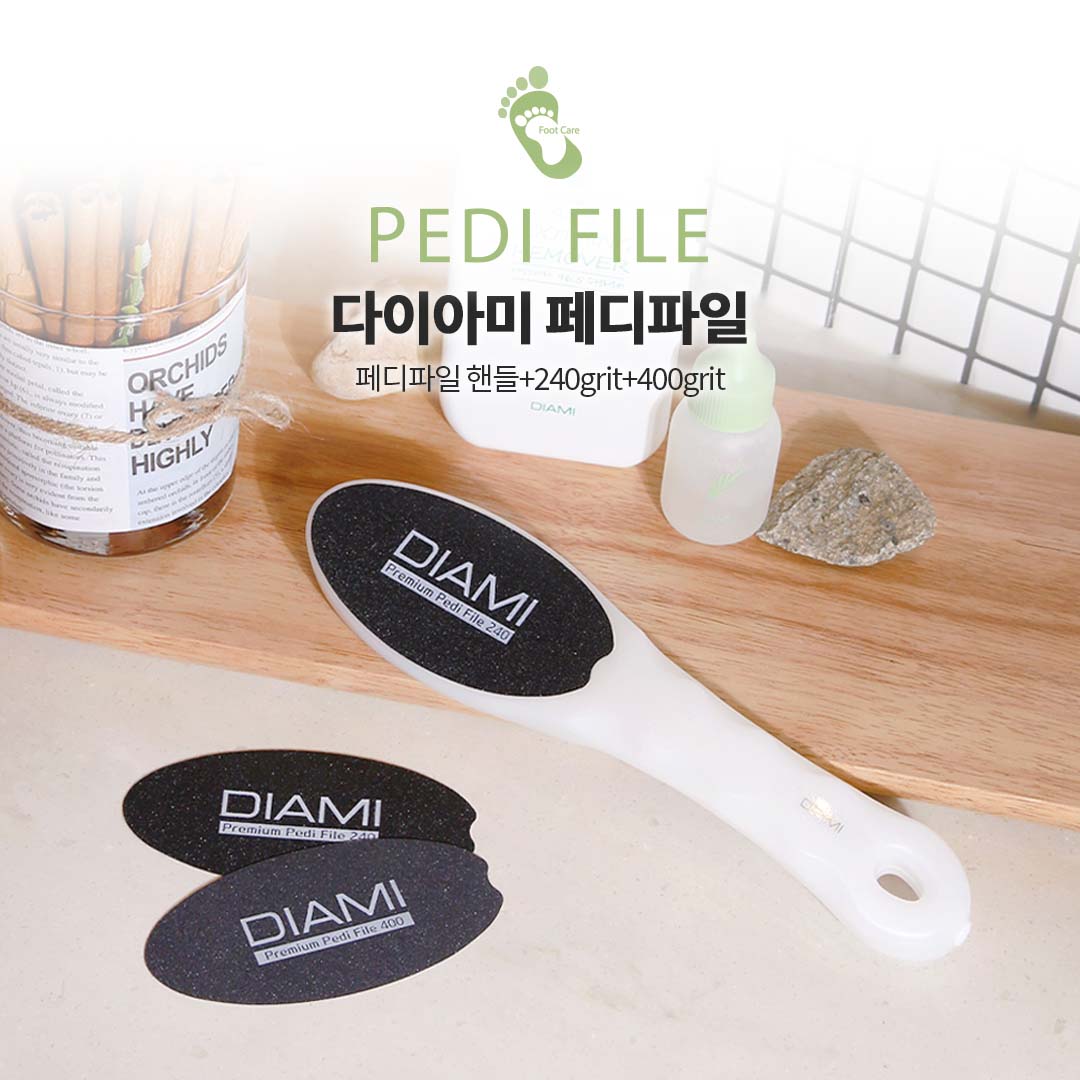 Ultra Fine Pedi File & Refills