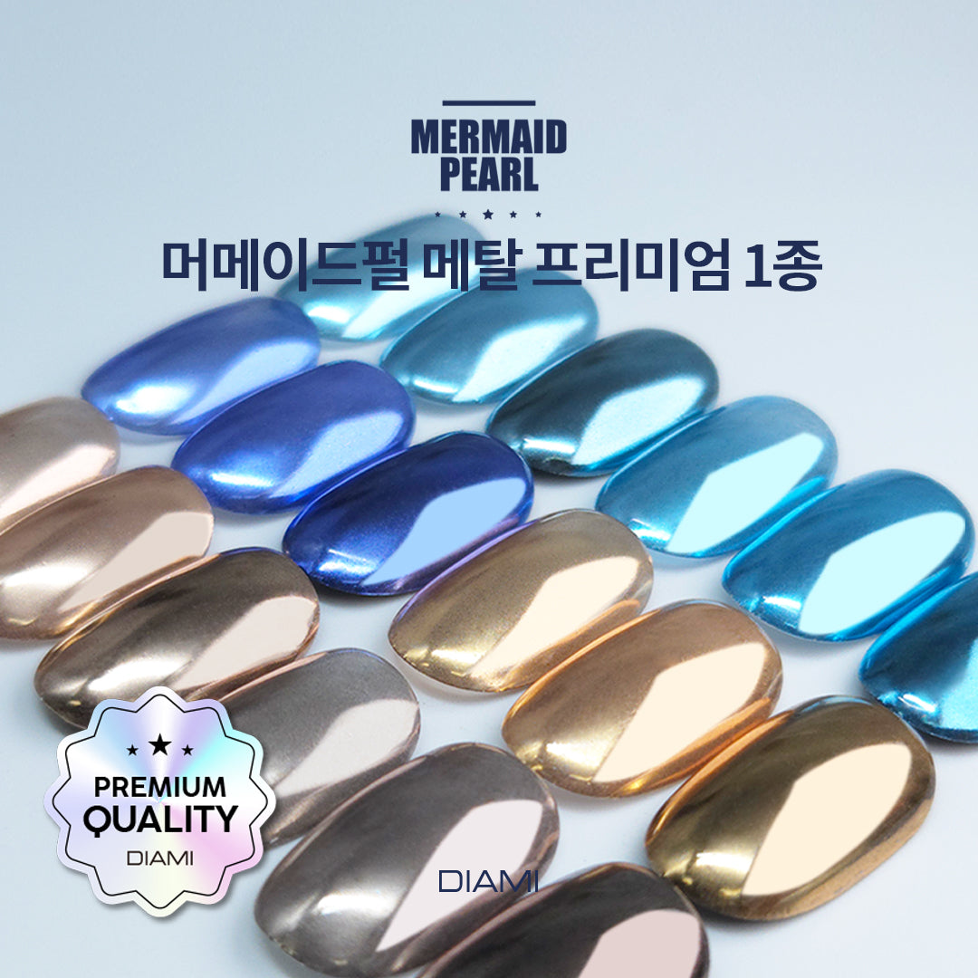 SHINEasy Special Mermaid Pearl Metal Premium 6-color set