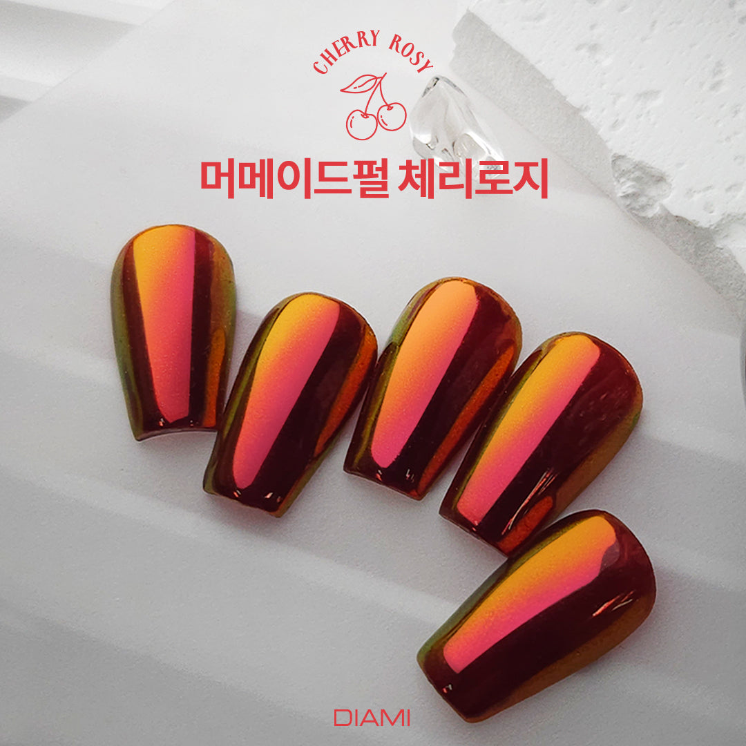 SHINEasy Special Mermaid Pearl