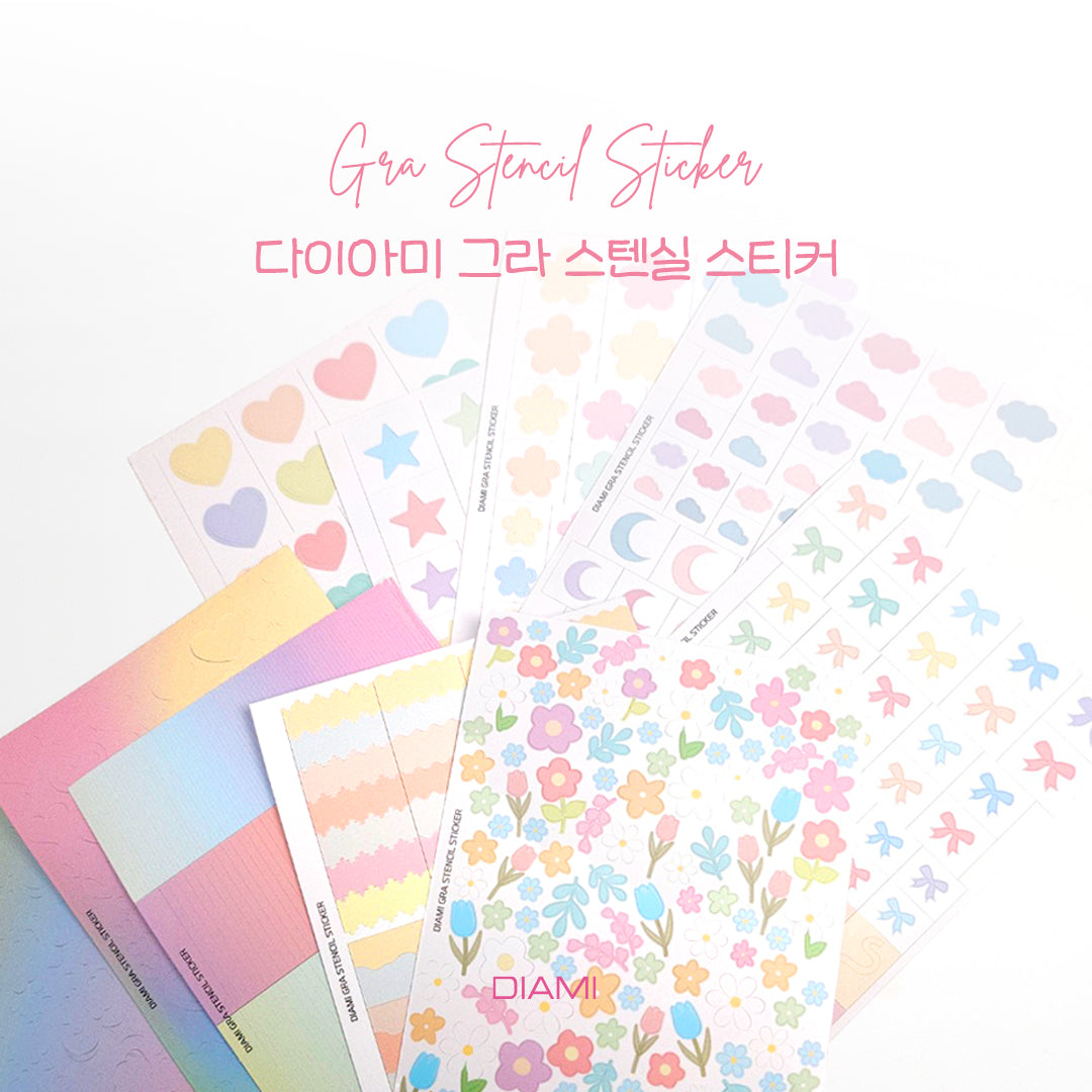 Gradient Stencil Stickers 15-type