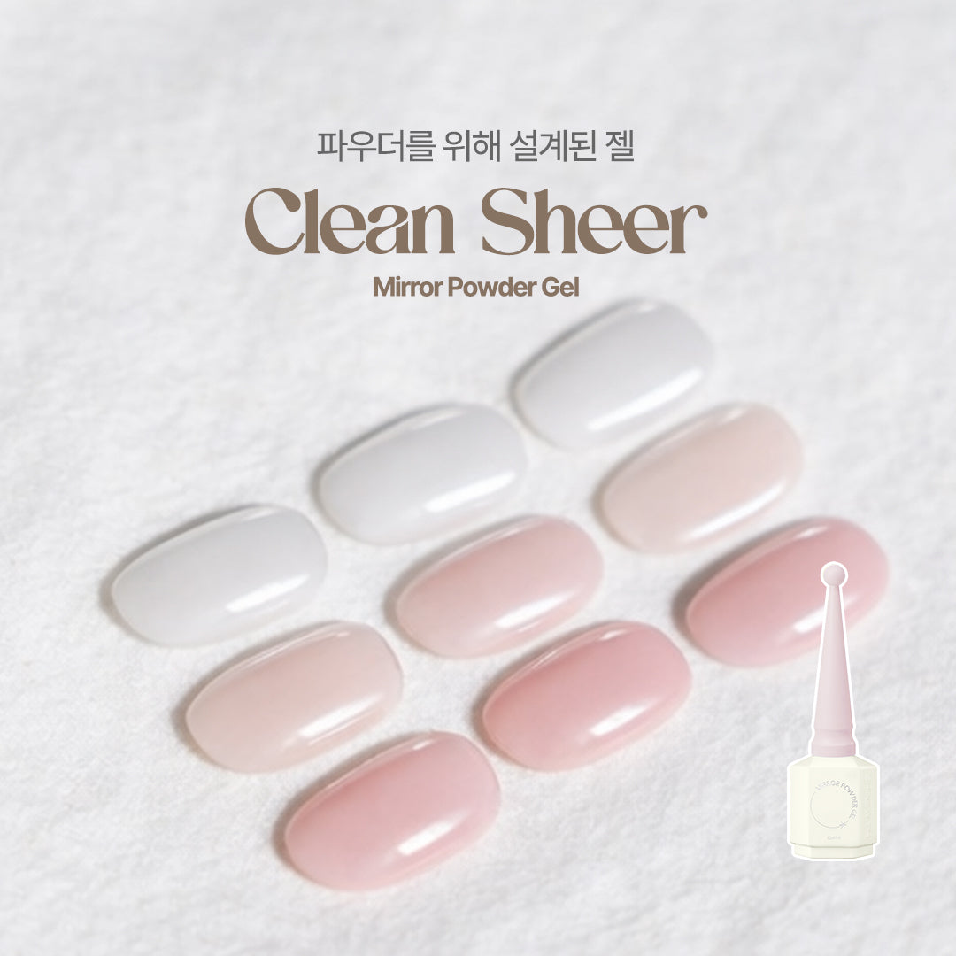Mirror Powder Gel Clean Sheer 3-color set
