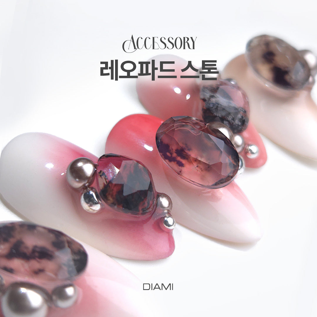 Accessory - Leopard Stones