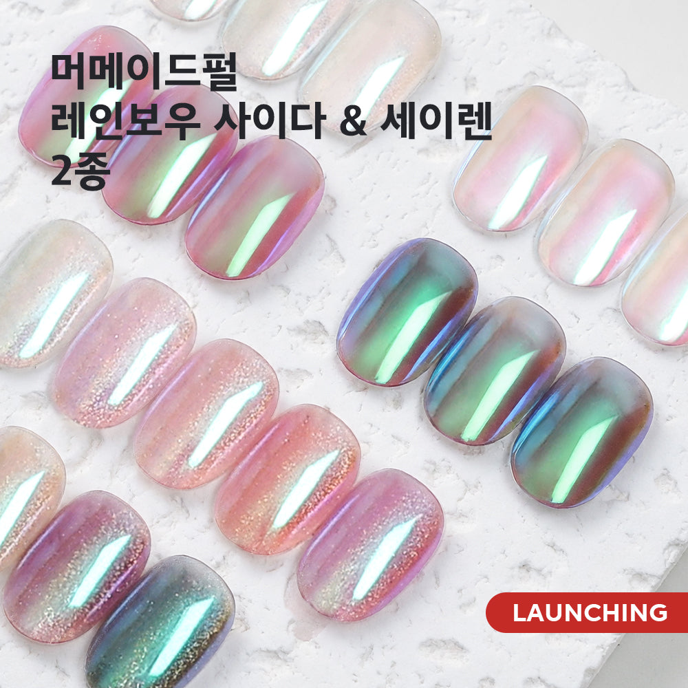 Mermaid Pearl Rainbow Cider & Siren