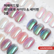 Mermaid Pearl Rainbow Cider & Siren